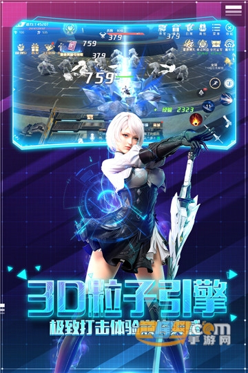 帕斯游戏新版安卓版v1.0.1