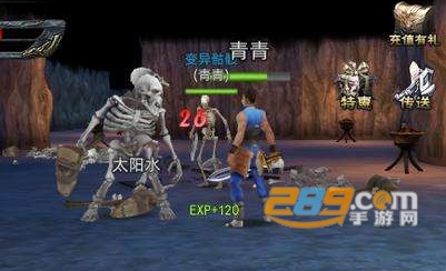 复古传奇红月战神2020官方版 复古传奇红月战神2020官方版