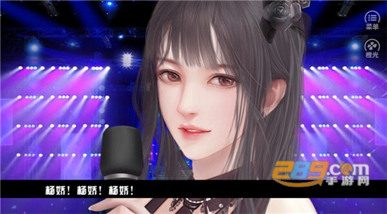 出道的101种方式破解版金手指免费版v1.0.0 破解版