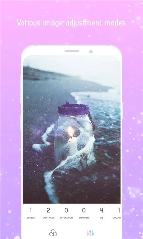 美妆星空妆相机APP