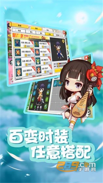 彩虹岛历险记正式版v1.0.0