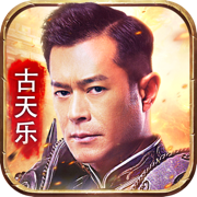 龙之神途安卓版官方破解版v1.0.1