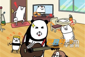 熊猫和狗免费版 熊猫和狗免费版
