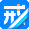 蓝白戒烟APP