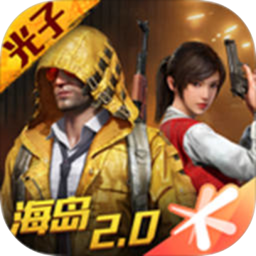 和平精英upup1.32自瞄透视辅助防封版v1.0.0