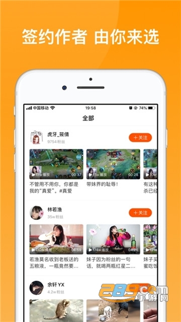 2333乐园试玩游戏赚红包appv1.0安卓版