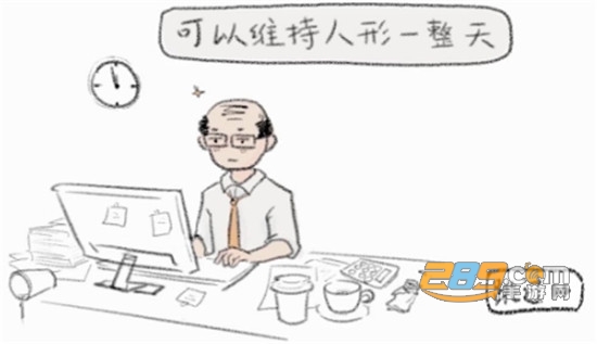 HuliHutu(狐里狐涂官方安卓版)1.0