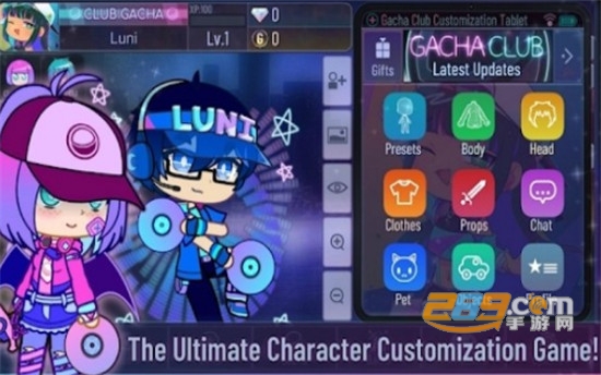 扭蛋俱乐部破解中文版v1.0.0