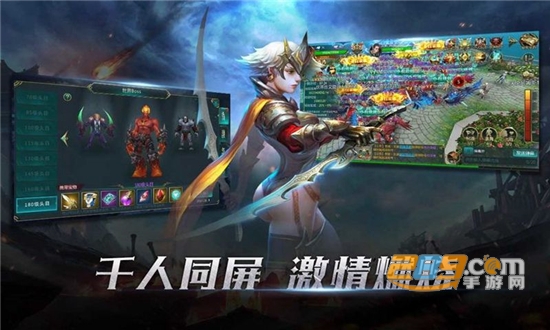 new world手游官网版 new world手游官网版