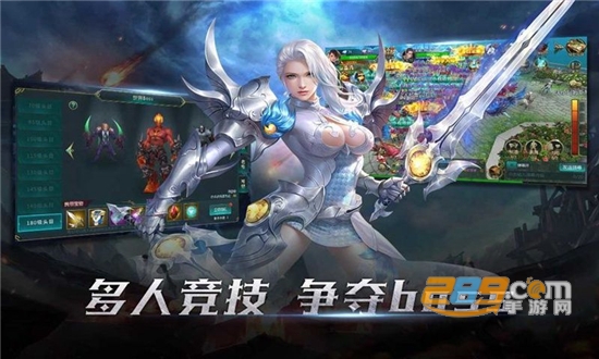 new world手游官网版 new world手游官网版