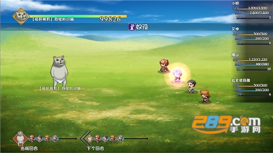 大千世界无限冒险币修改版v1.0最新版