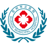 苏州市立医院APP