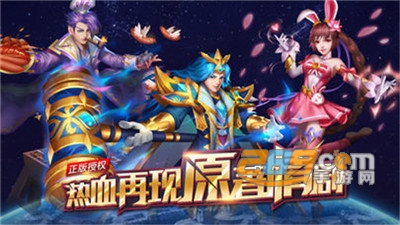 斗罗觉醒OL官方正式版