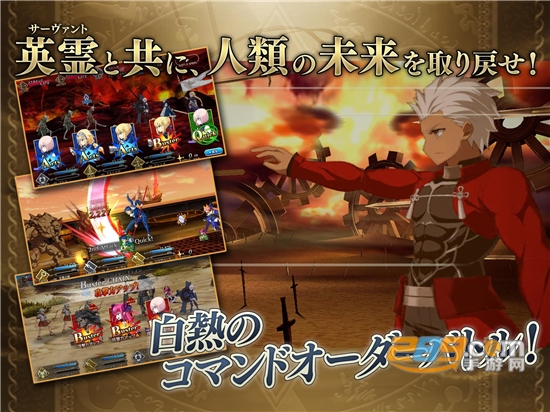 命运冠位指定FGO日服下载最新中文版v2.106.1最新版