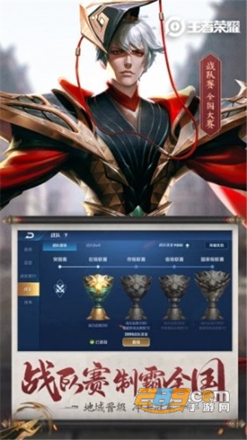 王者荣耀低配流畅版2026最新版v11.1.1.15低配版