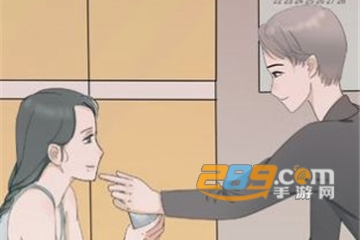 吃软饭大师官方正式版 吃软饭大师官方正式版
