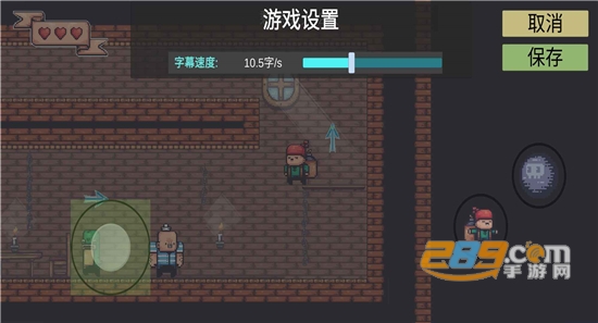 炸弹客的冒险之旅安卓破解版v0.1破解版