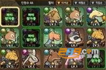 动物前沿官方正式版 动物前沿官方正式版