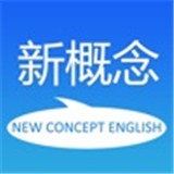 新概念英语app手机v2.2.426