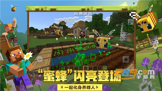 我的世界scp基金会模组手游v1.0.1