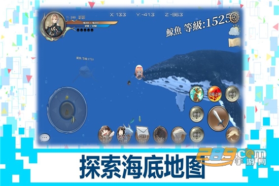 Dragon Breath(龙之气息测试版)7.5.7