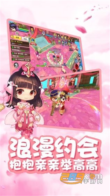 彩虹岛历险记正式版v1.0.0
