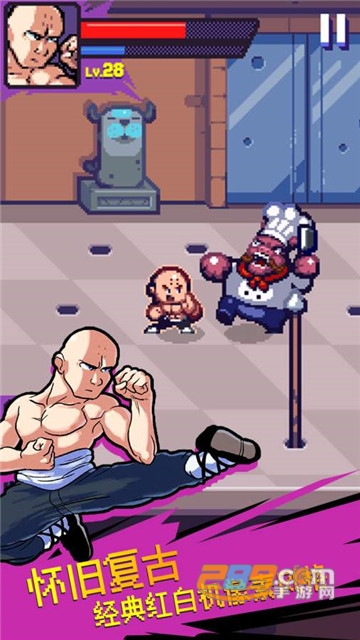 Beat Street暗影旋风最新修改版v1.0 安卓版