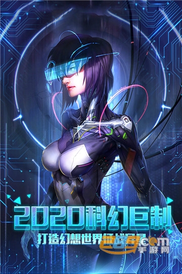 帕斯游戏新版安卓版v1.0.1