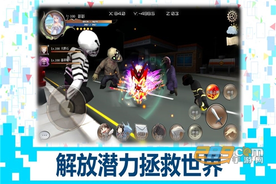Dragon Breath(龙之气息测试版)7.5.7
