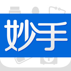 妙手医生APP