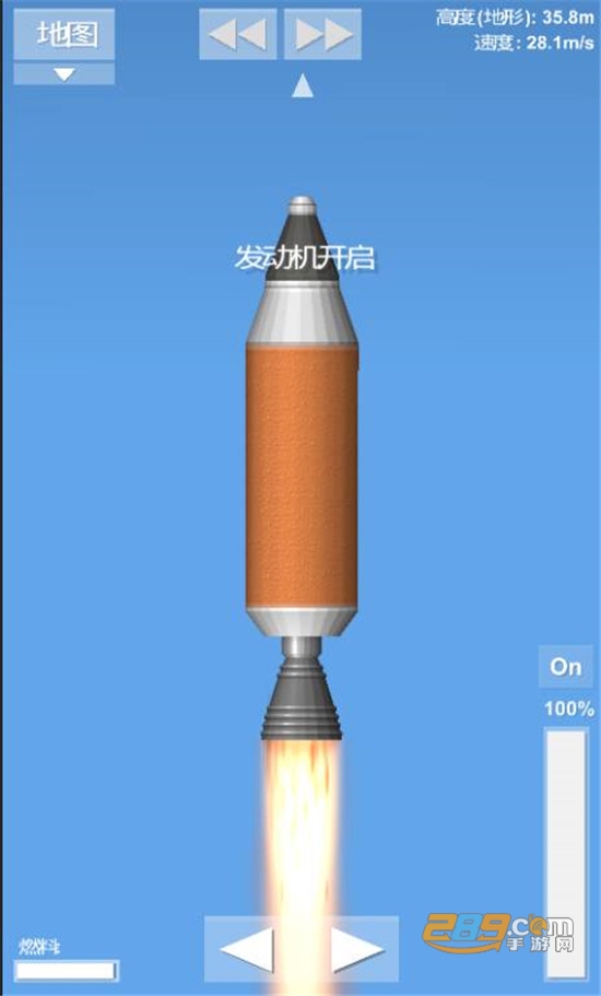 航天模拟器汉化版v1.0.1