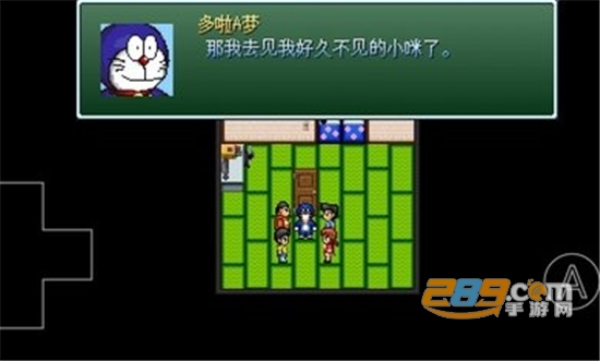 野比大雄的生化危机手机版模拟器安卓版v5.0.8安卓版