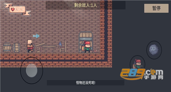 炸弹客的冒险之旅安卓破解版v0.1破解版
