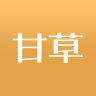 甘草医生APP