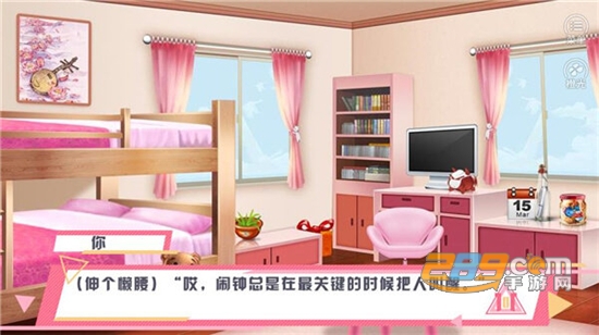 出道的101种方式破解版金手指免费版v1.0.0 破解版