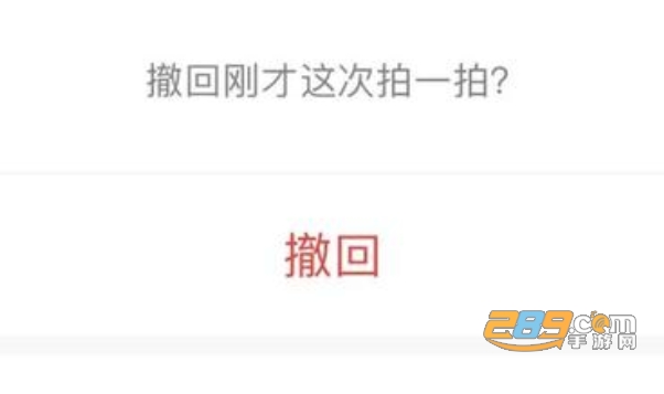 微信7018正式版下载2020 微信7018正式版下载2020