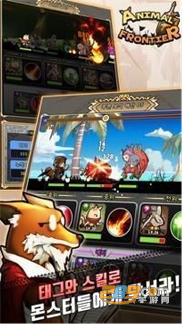 动物前沿官方正式版v1.0.0