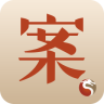 中医医案APP