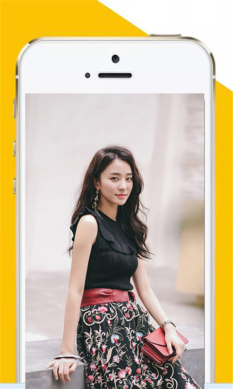 清颜相机APP