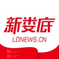 新娄底2021最新版v1.1.0安卓版