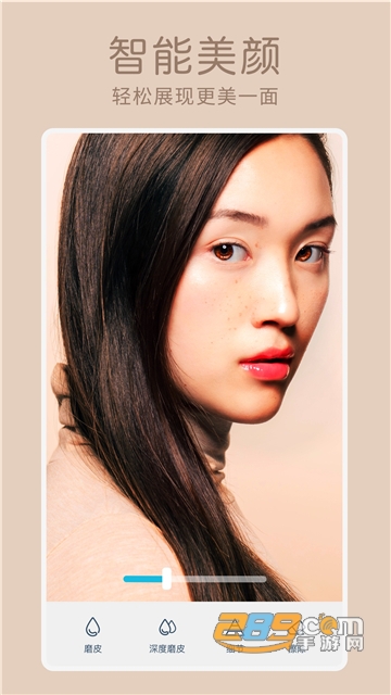 facetune2全免费最新破解版 facetune2全免费最新破解版