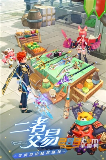 勇士闯魔城官方正版v1.1.0