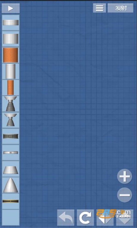 航天模拟器汉化版v1.0.1