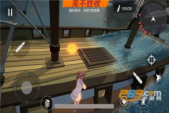 少女勋章完整版v1.0.0