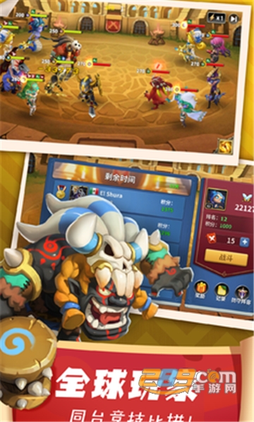 召唤师契约手游最新版v1.0.7