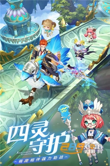 勇士闯魔城官方正版v1.1.0