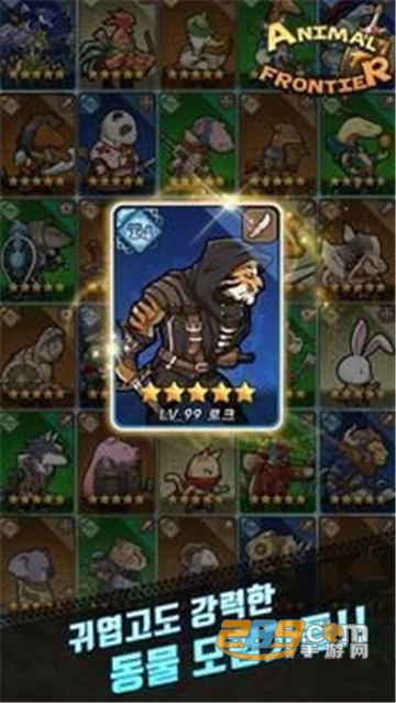 动物前沿官方正式版v1.0.0