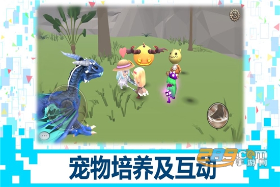 Dragon Breath(龙之气息测试版)7.5.7