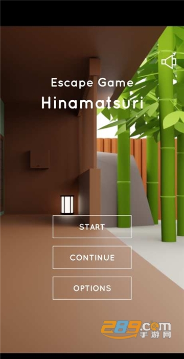 Hinamatsuri(逃脱游戏女儿节汉化版)v1.0.0