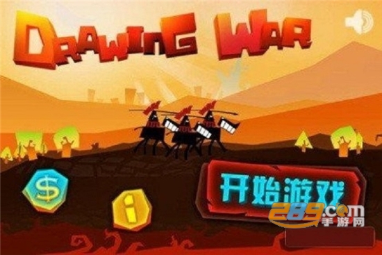神的指意安卓破解版v1.0.0
